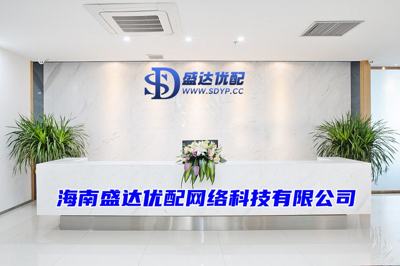鼎合网配资-正规配资官网-杠杆配资网-网络配资网站