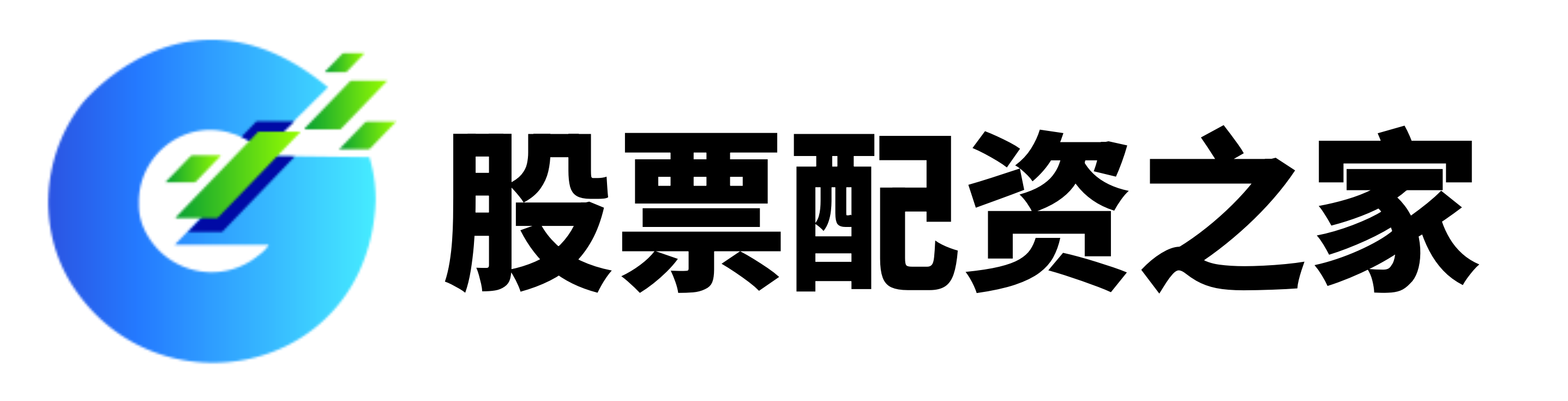 鼎合网配资-正规配资官网-杠杆配资网-网络配资网站